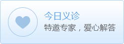德贝美口腔公益活动