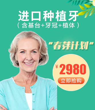 德贝美活动
