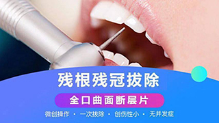 src=http___p1.meituan.net_dpmerchantpic_ccf01139ad21b1976b0d90d5916b340f233552.jpg&refer=http___p1.meituan.jpg