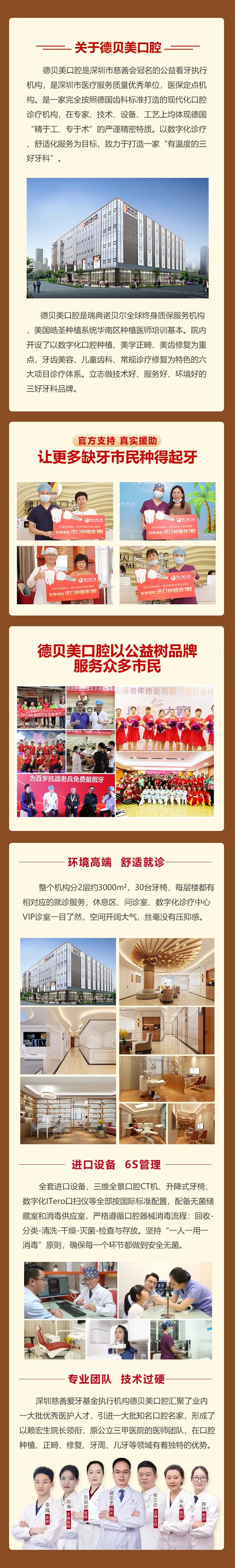 微信图片_20220609170106.jpg