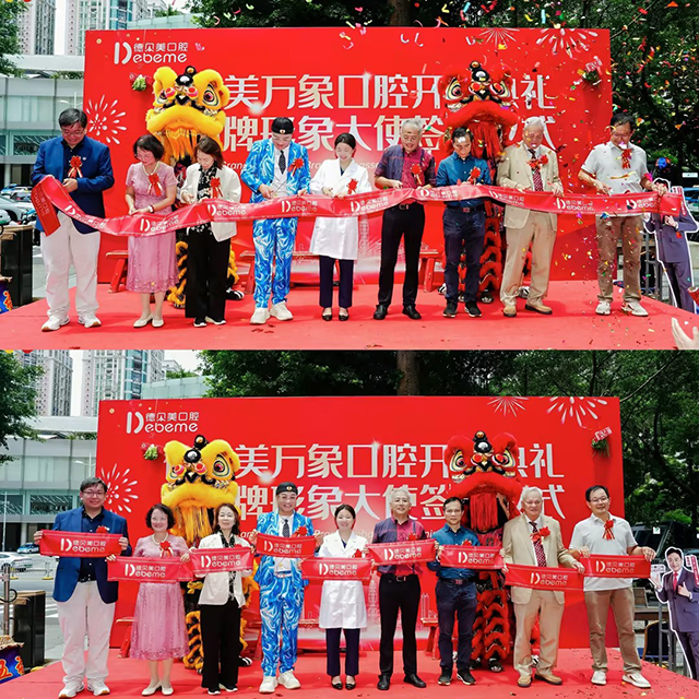 eda7045f-3e01-4df3-8cbe-1050dbbd707b.jpg