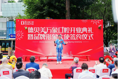 80772fe2-00dd-4498-b6ea-7fffe2af11de.png